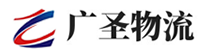 厦门到安康物流公司